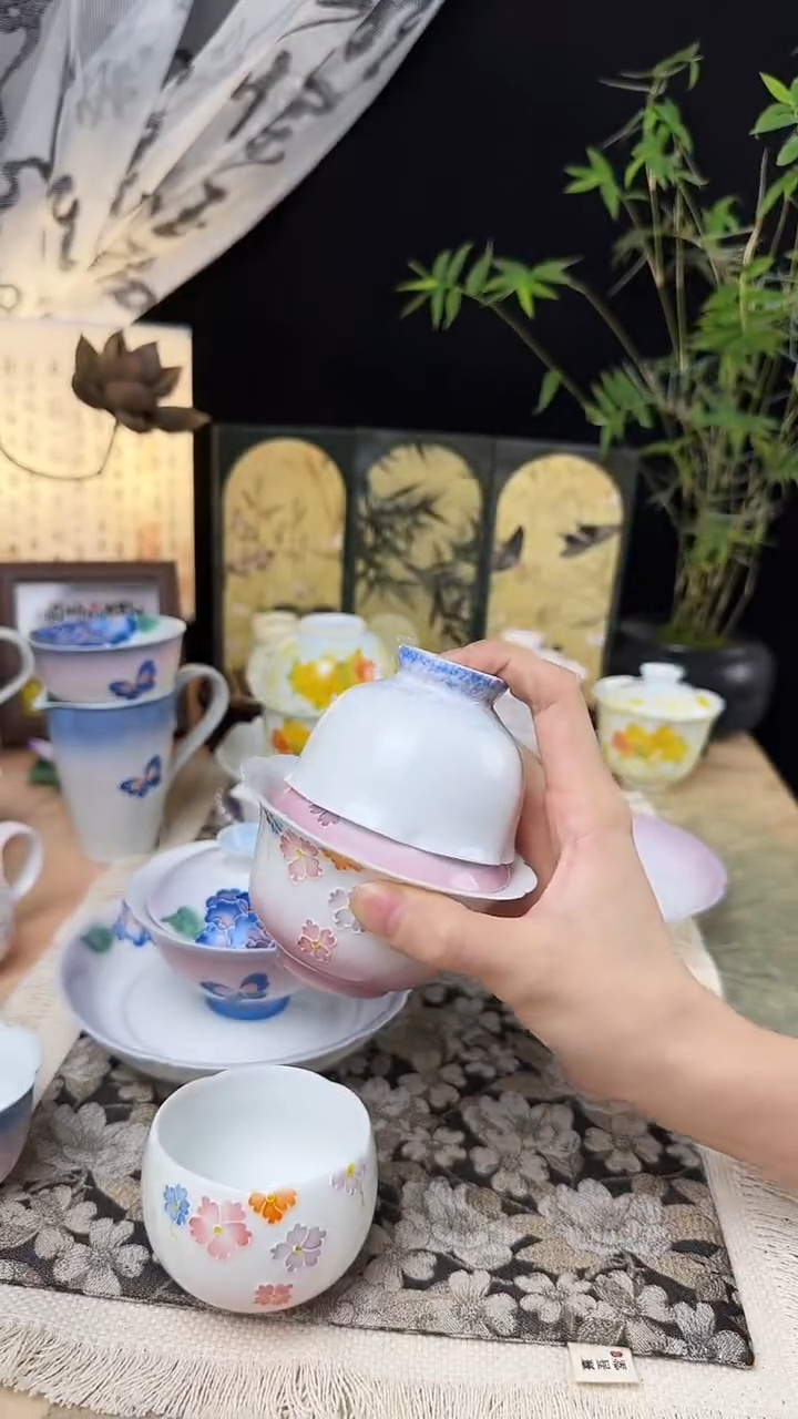 卖****?小碎花盖碗+花型主人杯