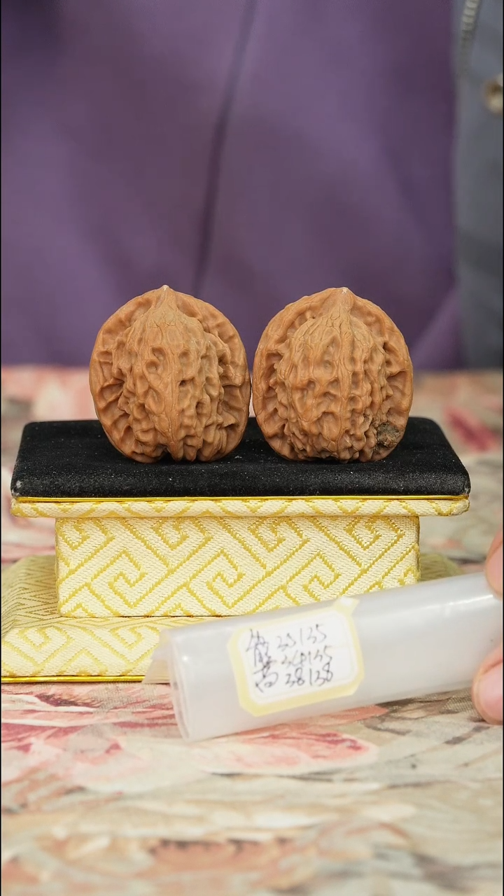 【闪购商品】文玩核桃把件非嫁接北京