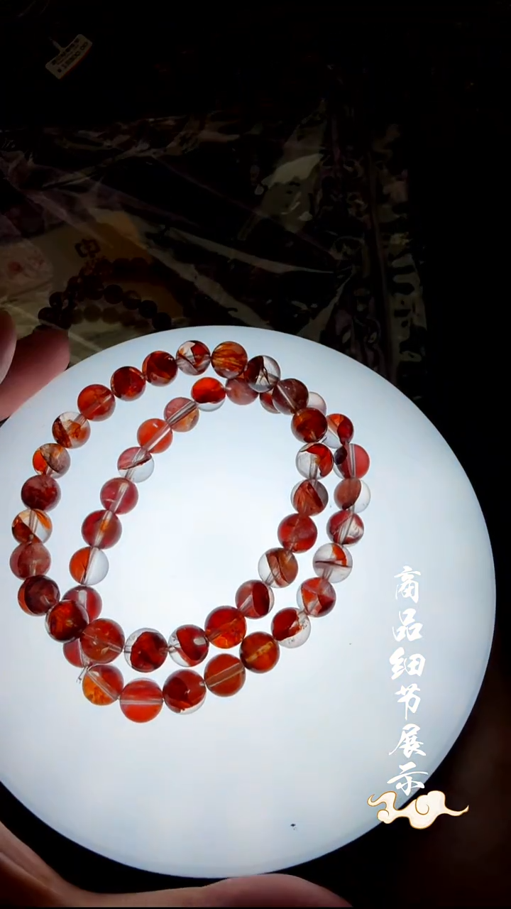 未镶嵌手链水晶06多样性发一