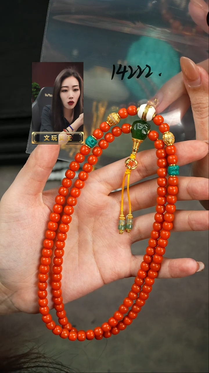 【闪购商品】玛瑙/玉髓手串未镶嵌遇见匠心品质回血