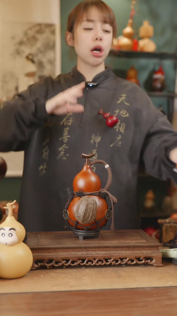 【闪购商品】105号精品天然大漆工艺防渗内胆酒葫芦~