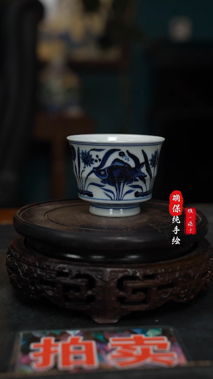 瓷乌**哥手绘青花鱼藻杯子