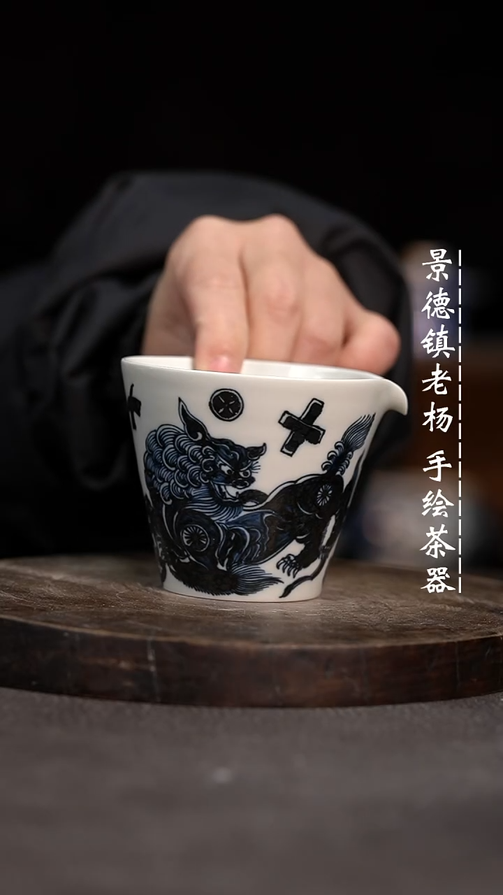 【闪购商品】微瑕福利介意勿拍