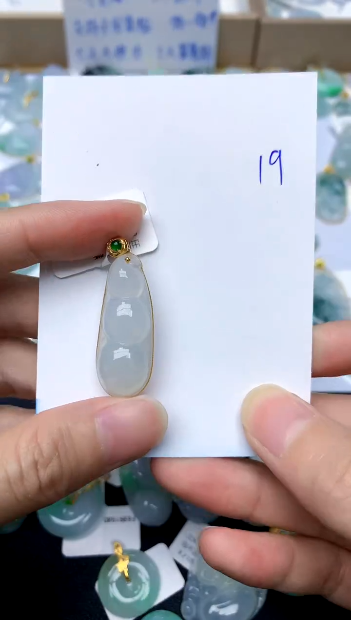 【闪购商品】翡翠颈饰18K金镶嵌19天然A货翡翠