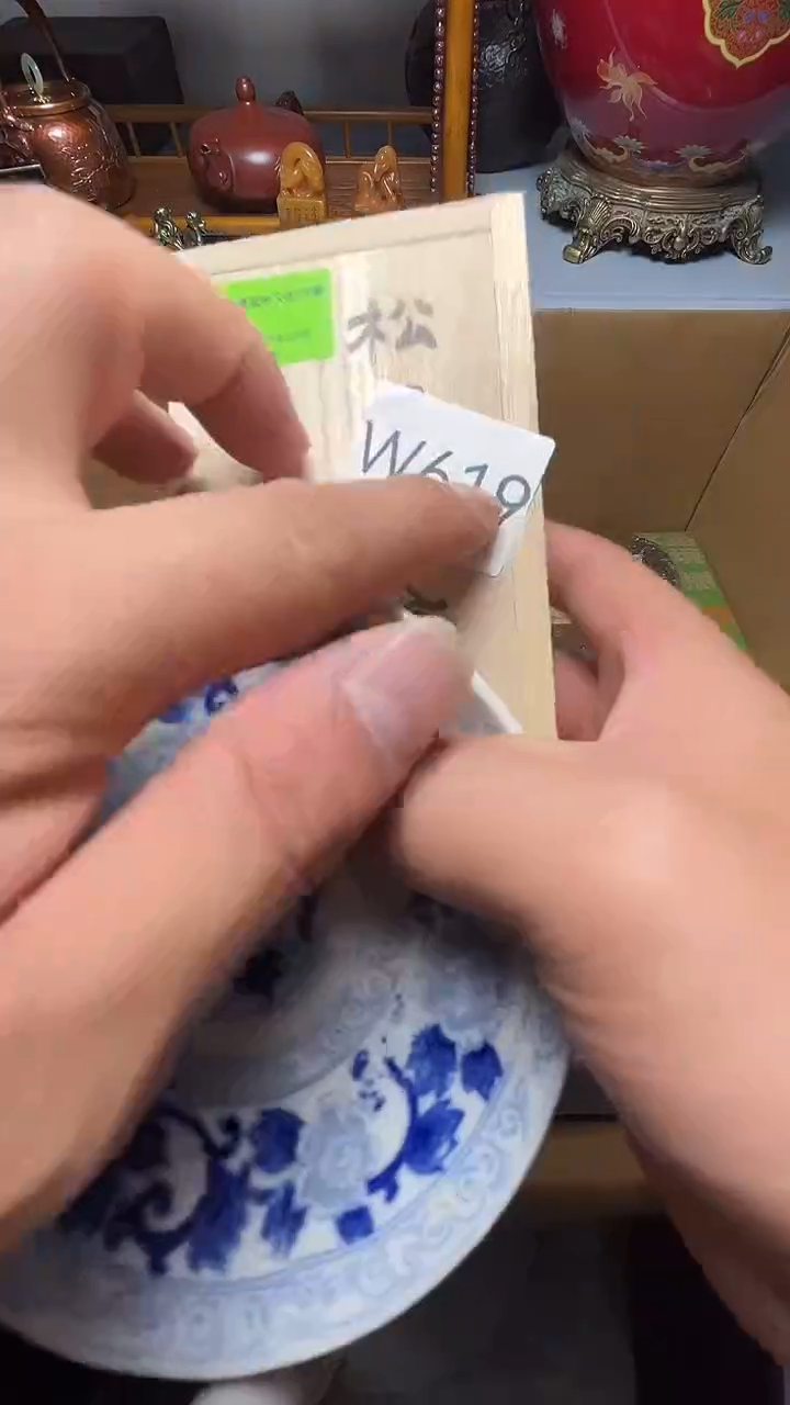 茶宠瓷器瓷器瓷器瓷器瓷器微瑕