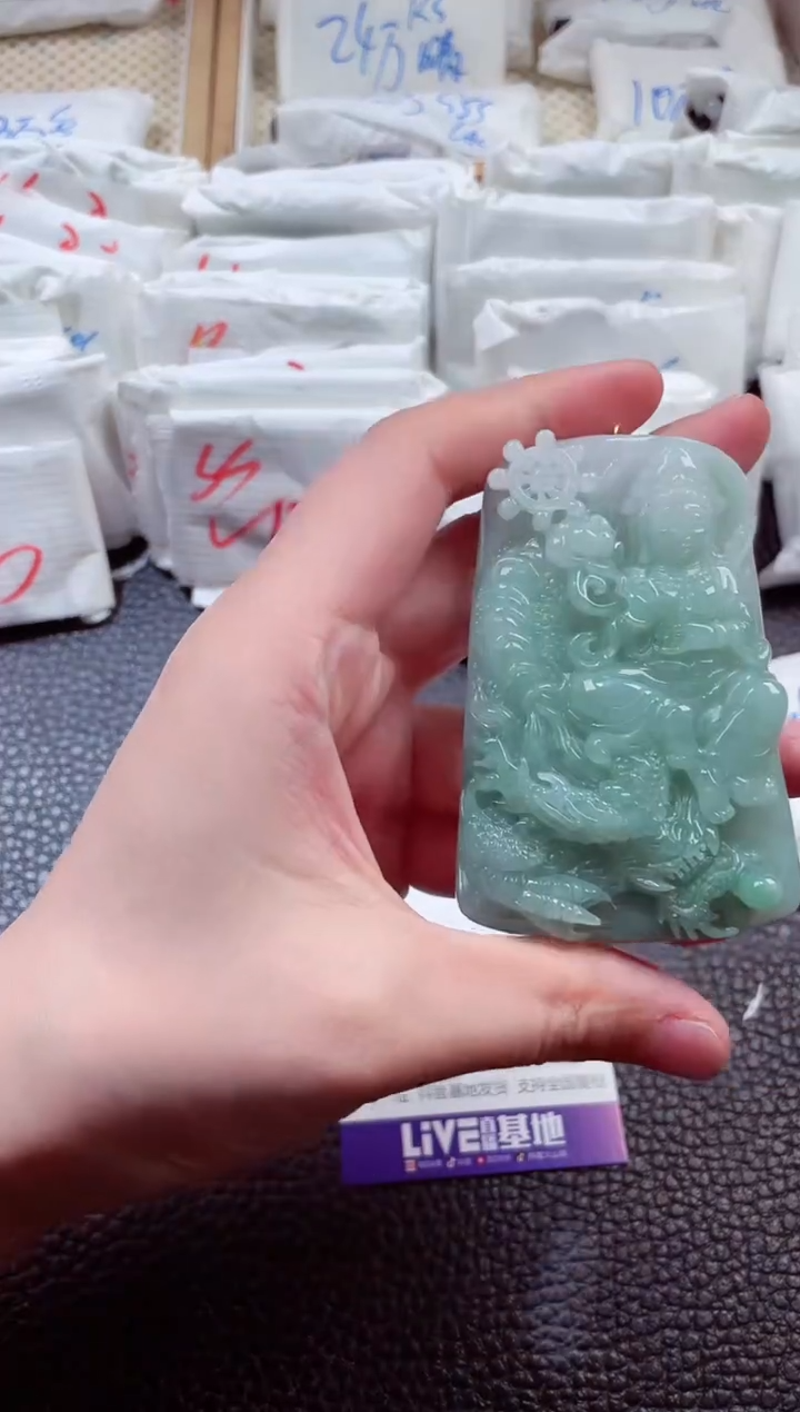 翡翠未镶嵌颈饰00000064御龙观音