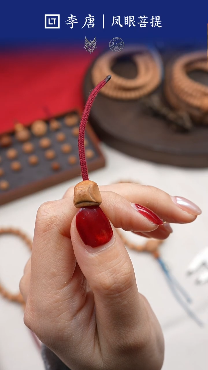 吊坠凤眼菩提麒麟塔 