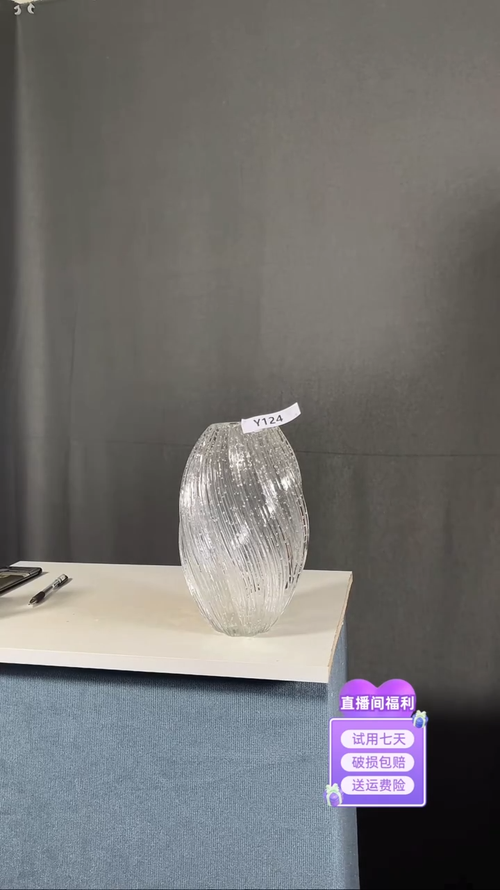 【闪购商品】玻璃124夜光大号麦芽糖27高