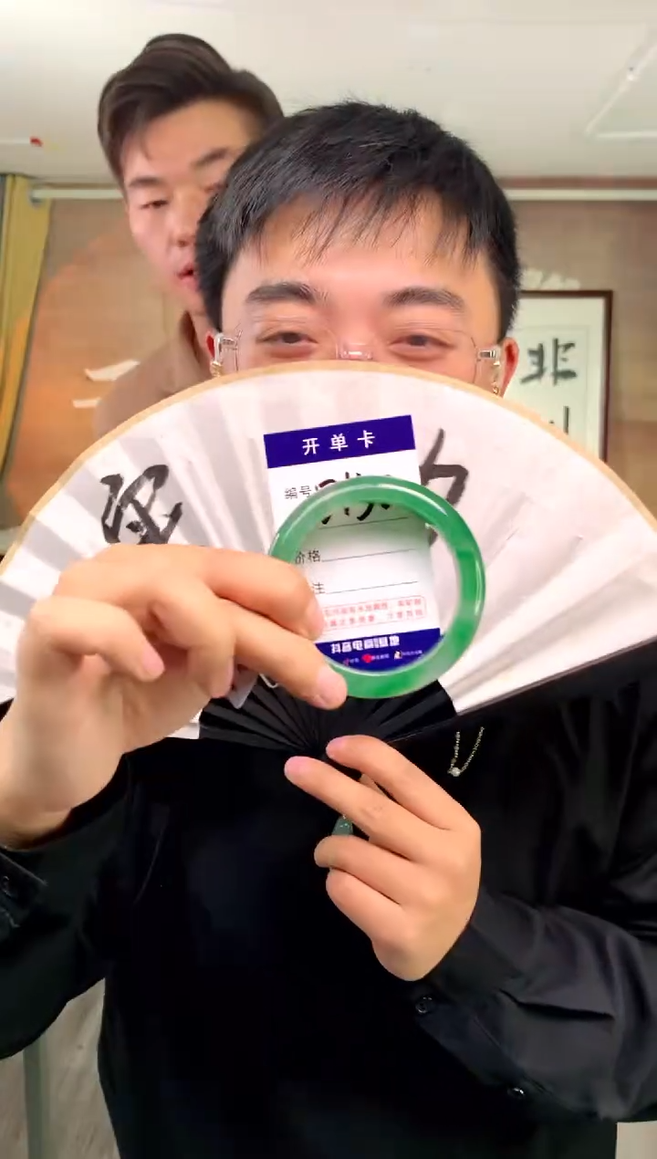 【闪购商品】石英质玉手镯未镶嵌花羽遇工厂 序151