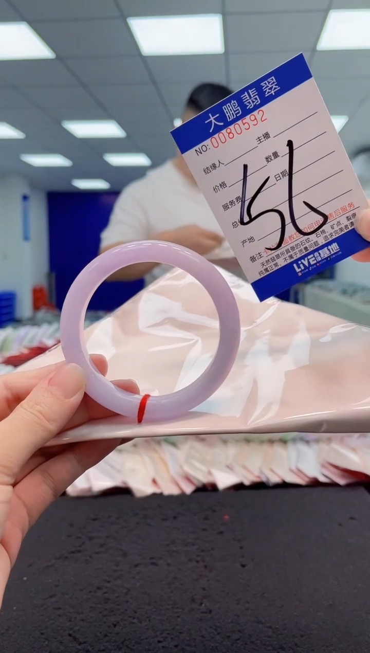 【闪购商品】翡翠手镯未镶嵌AAAAAAAAAA