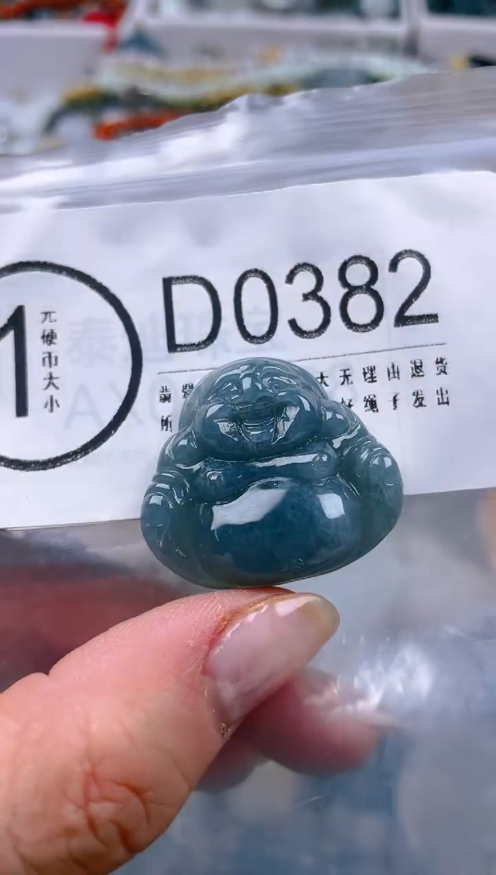 【闪购商品】翡翠颈饰未镶嵌/D/翡翠A货一图一物
