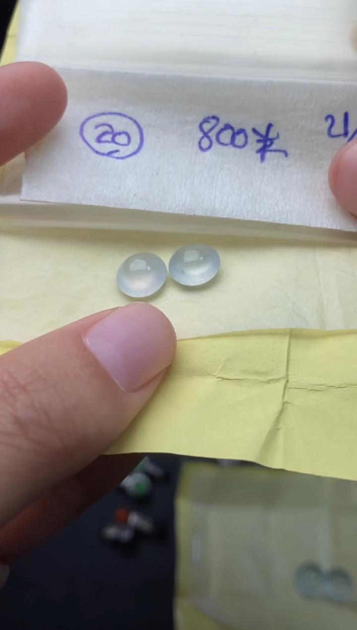 未镶嵌定制翡翠20