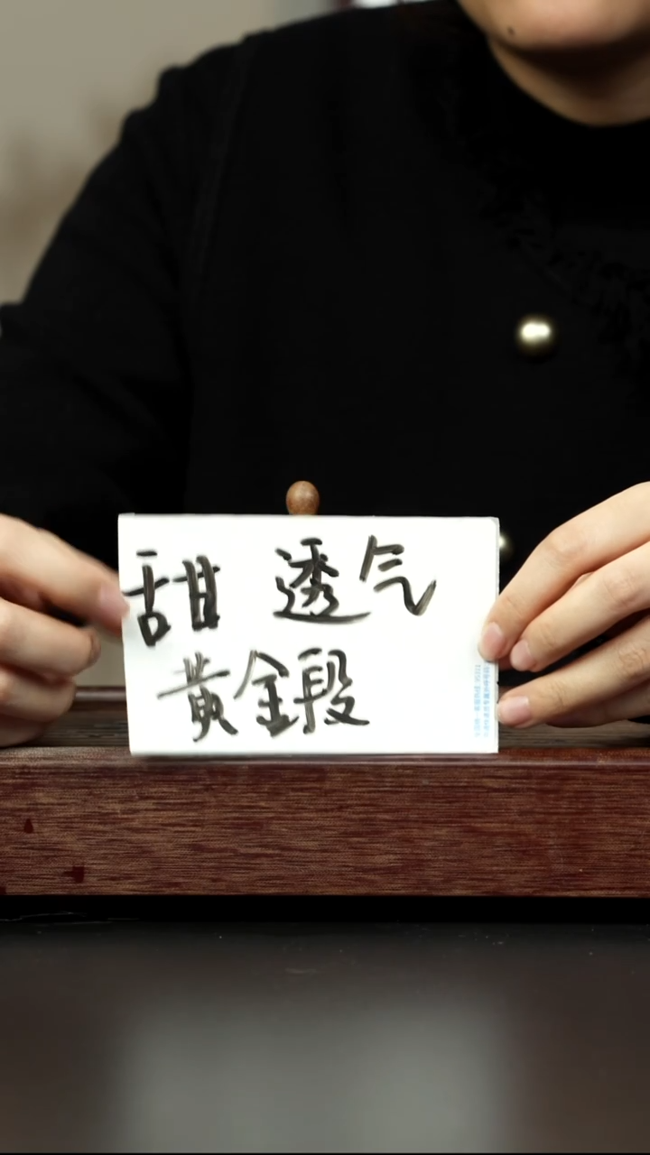 茶壶紫砂黄金段柴烧 壶一把