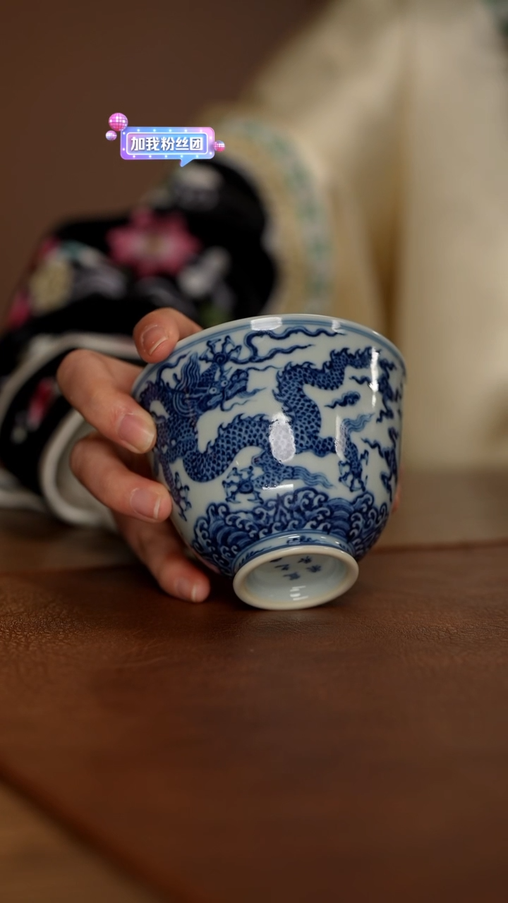 【闪购商品】瓷片景德镇斌芬陶瓷/宣之堂94