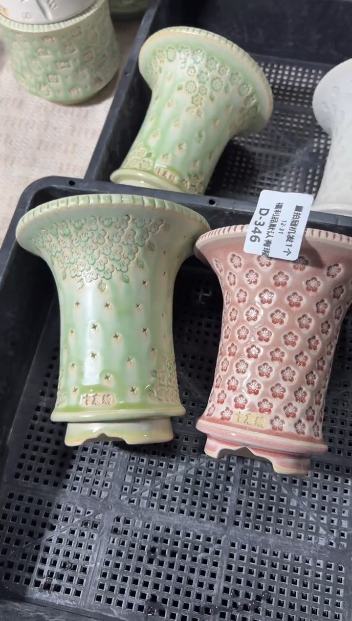 七里烧默认瑕12-31-345-2个