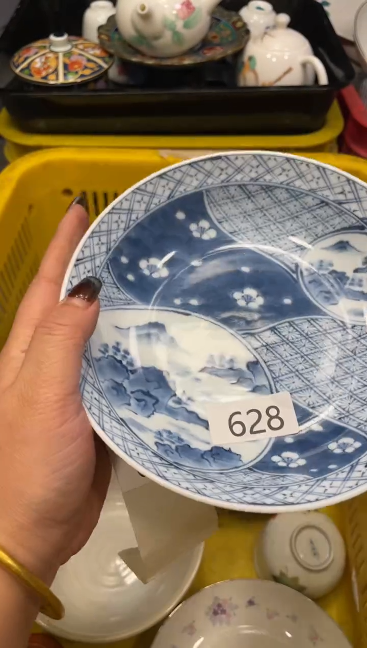 闪购瓷片，闪购瓷片1