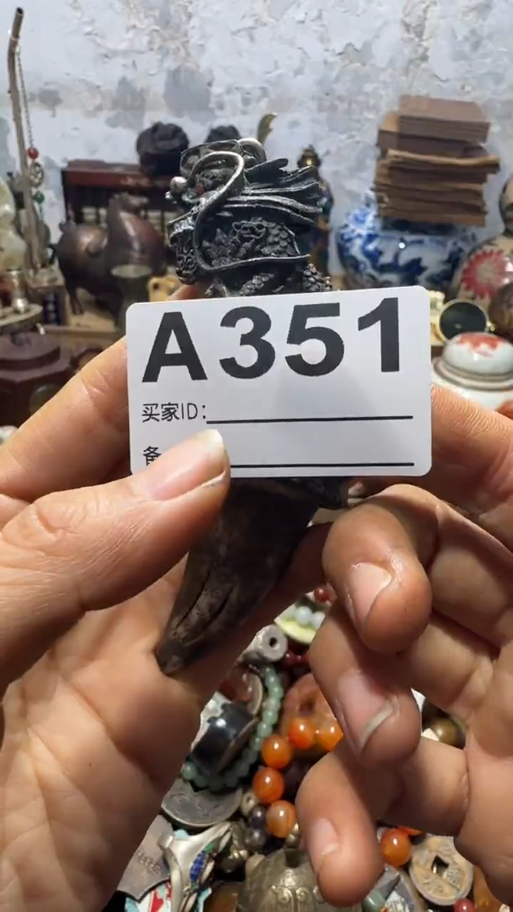 想***切闪购0818乐彤专属链接