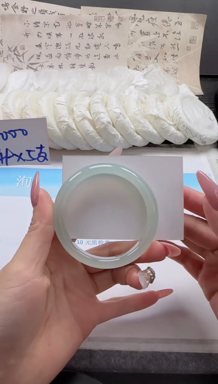 未镶嵌手镯石英质玉152-56.2