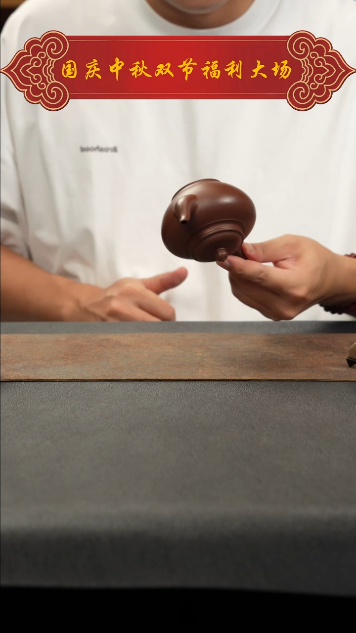 茶壶紫砂111111111111111111111111111111