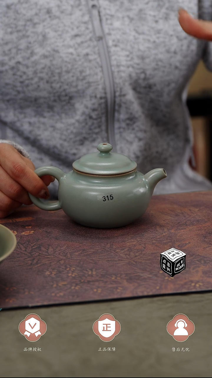 【闪购商品】杯315号仿古壶...........