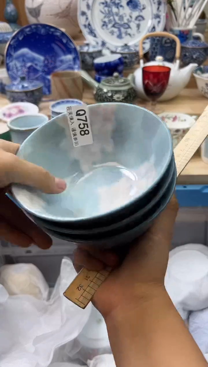 【闪购商品】瓷片758qqqqqqqqqqqq