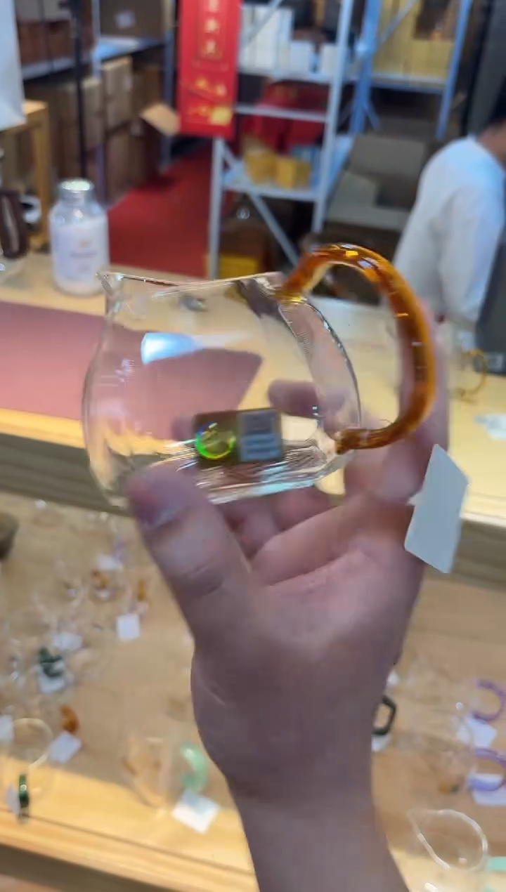 【闪购商品】禾器-悠乐茶海-琥珀色