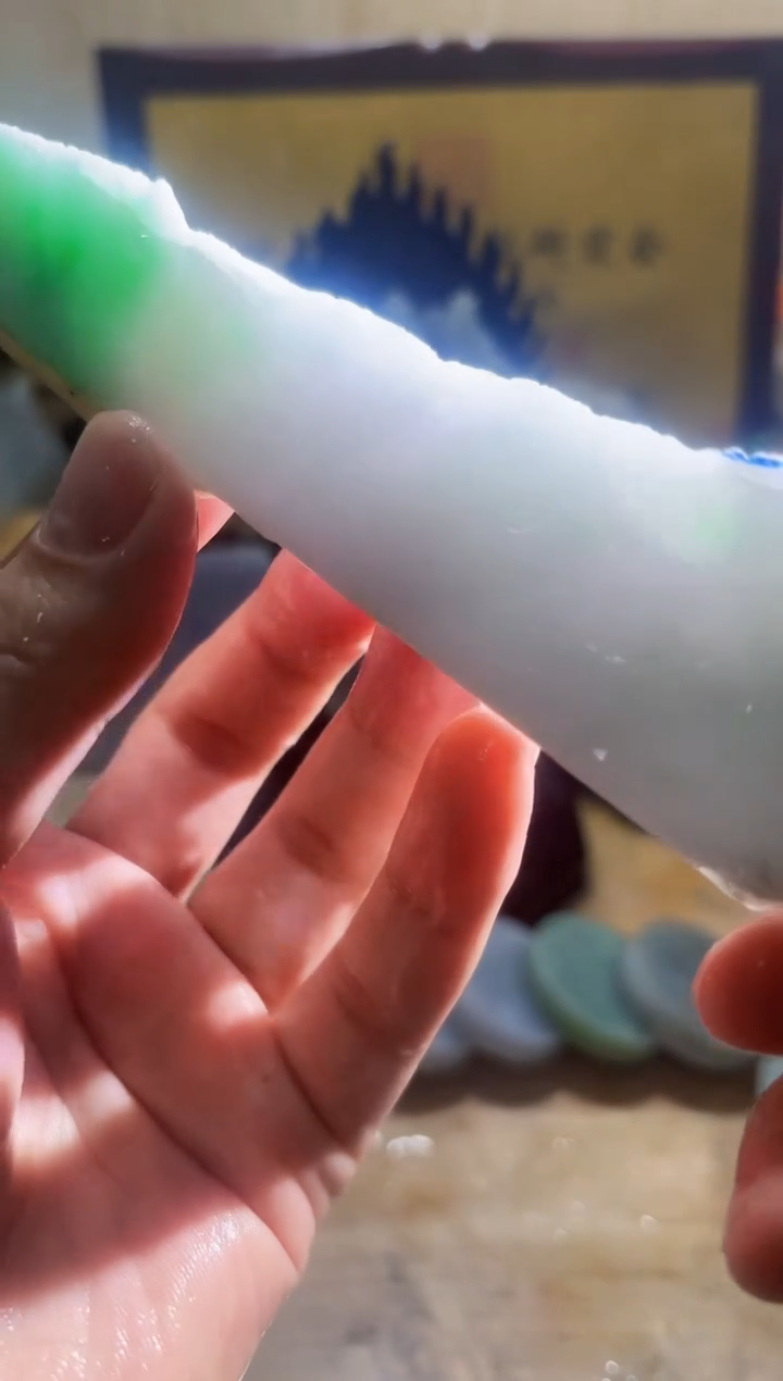 颈饰未镶嵌翡翠A货常星5621