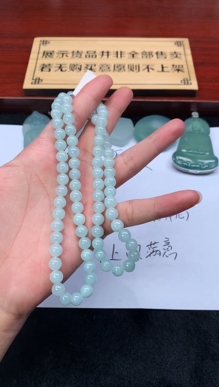 【闪购商品】定制翡翠未镶嵌3974 毛货不退不换