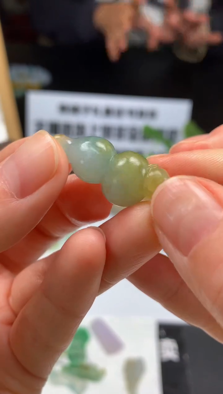 【闪购商品】定制翡翠未镶嵌吊坠-91200