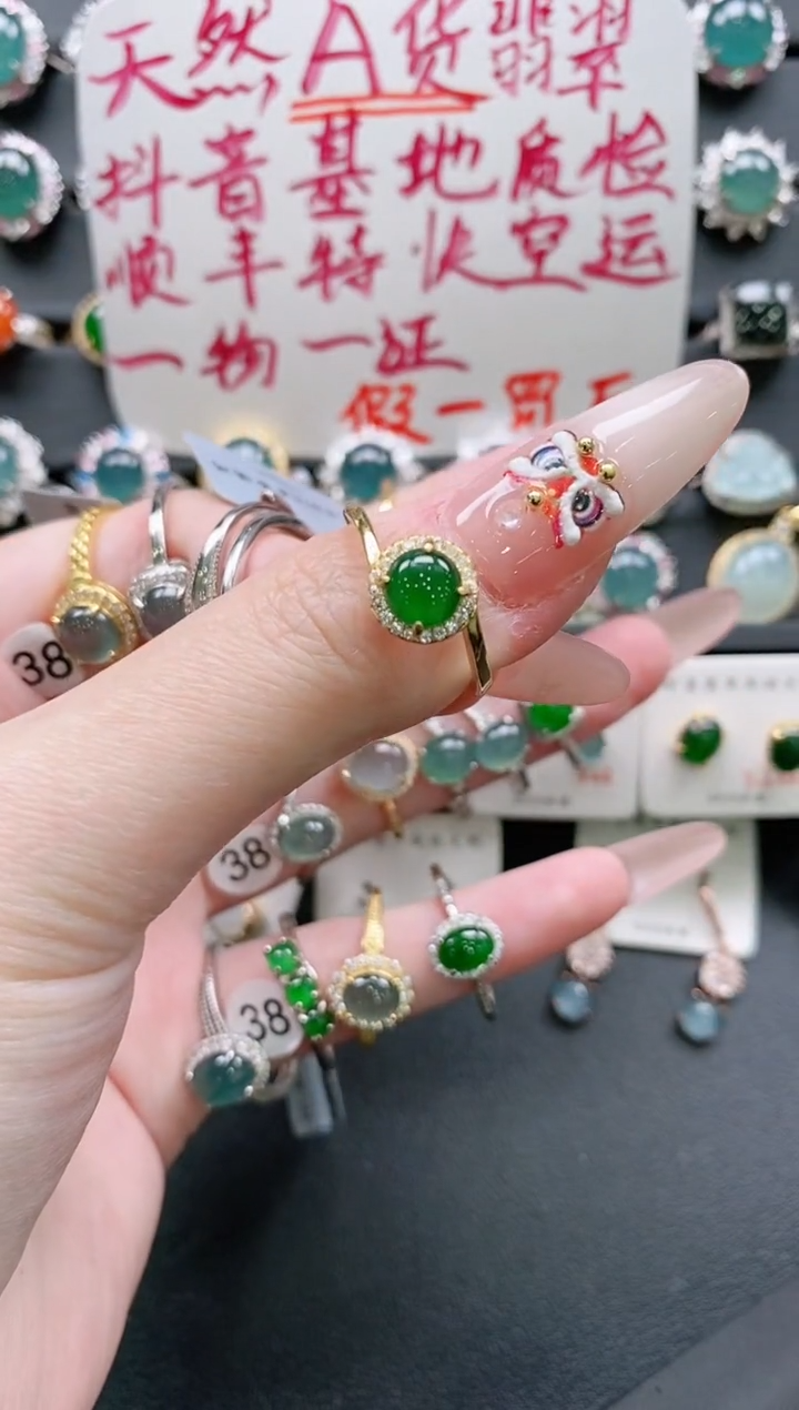 【闪购商品】翡翠戒指银S925镶嵌11111111