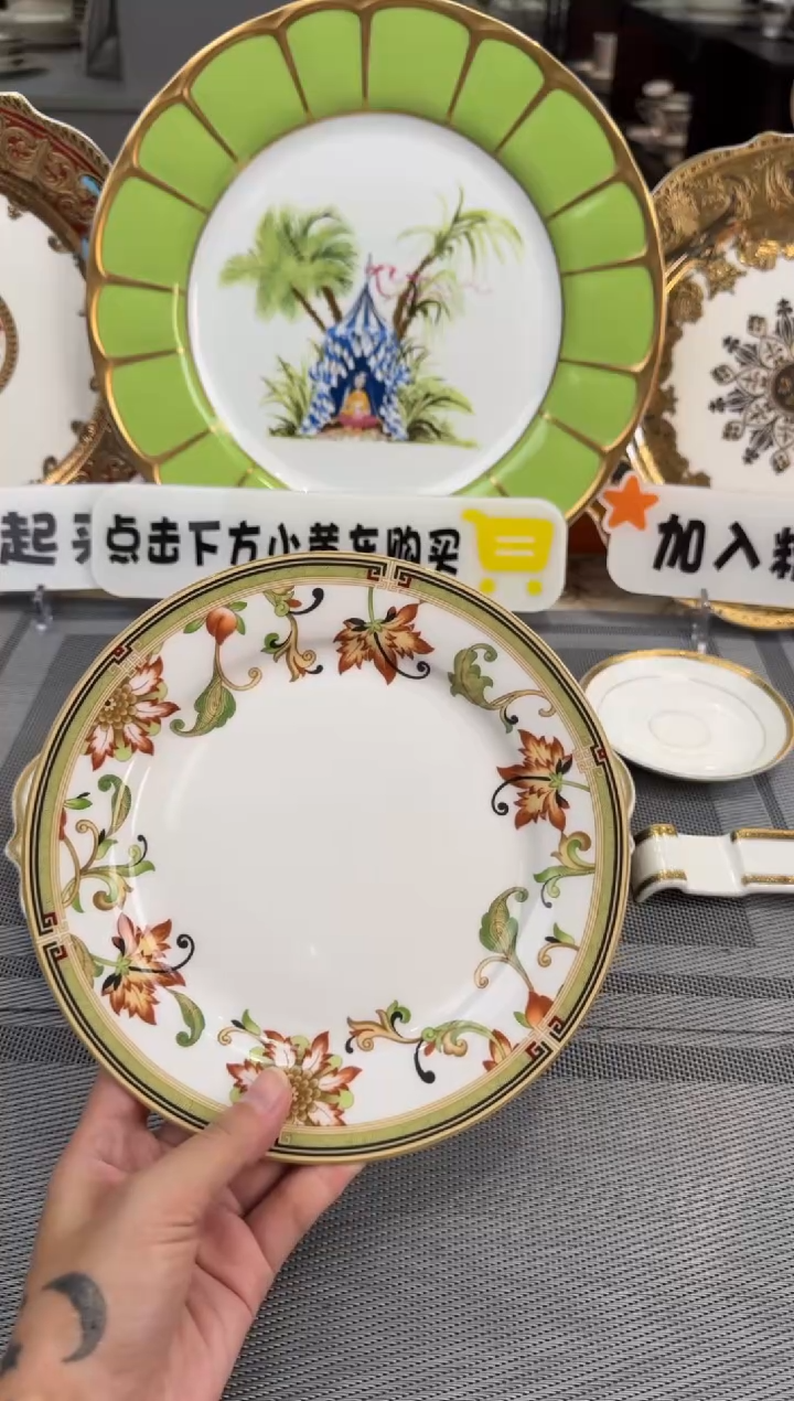 【闪购商品】瓷片7.5英寸碟福利款 瑕 6个