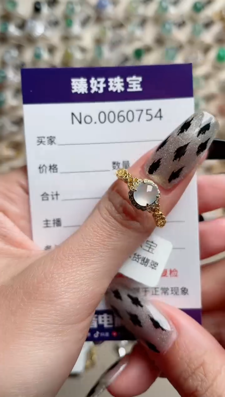 【闪购商品】翡翠戒指银S925镶嵌.........