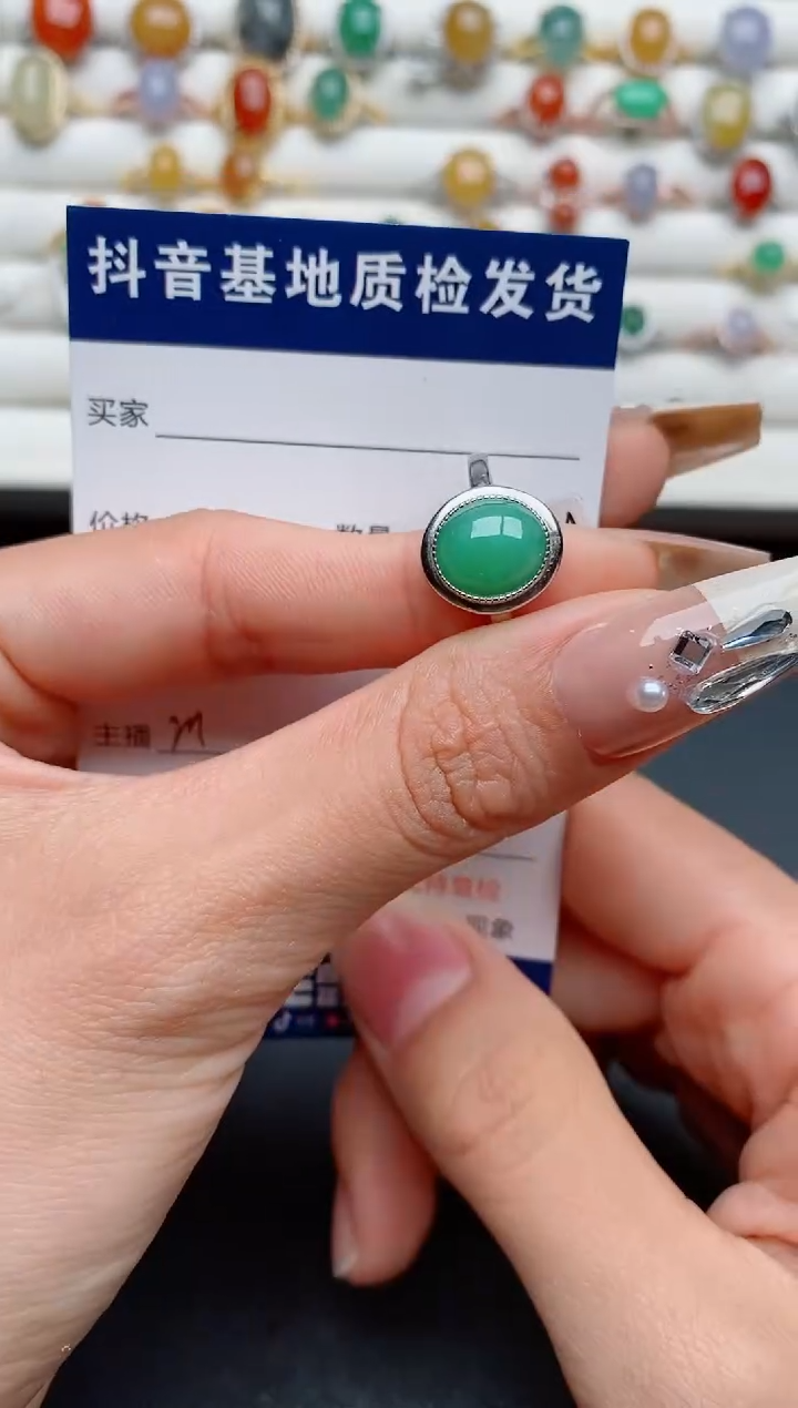 【闪购商品】翡翠戒指银S925镶嵌................