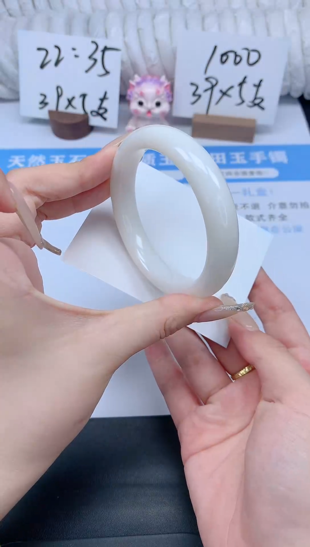 和田玉手镯未镶嵌K185-57.5