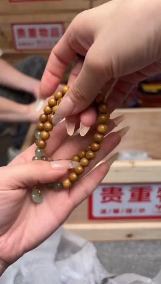 手串/手链楠木（金丝楠）她山集直播福利品¥¥¥¥¥¥¥¥
