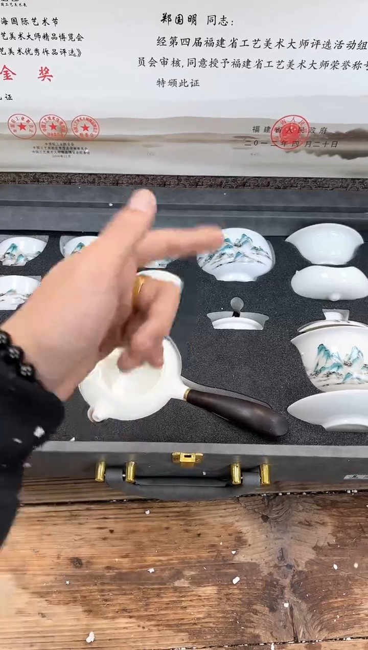 【闪购商品】其他清山陶也商品链接@@