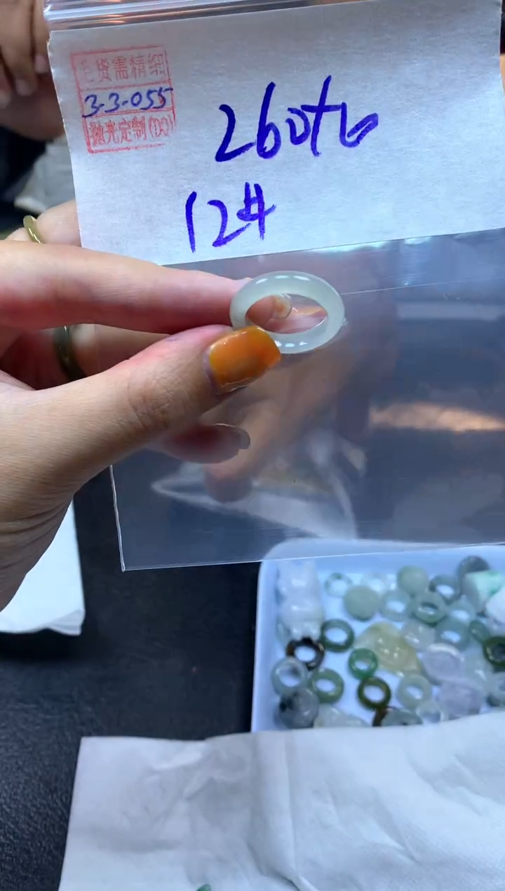 【闪购商品】定制翡翠未镶嵌翡翠270元12#毛货需精细抛光055