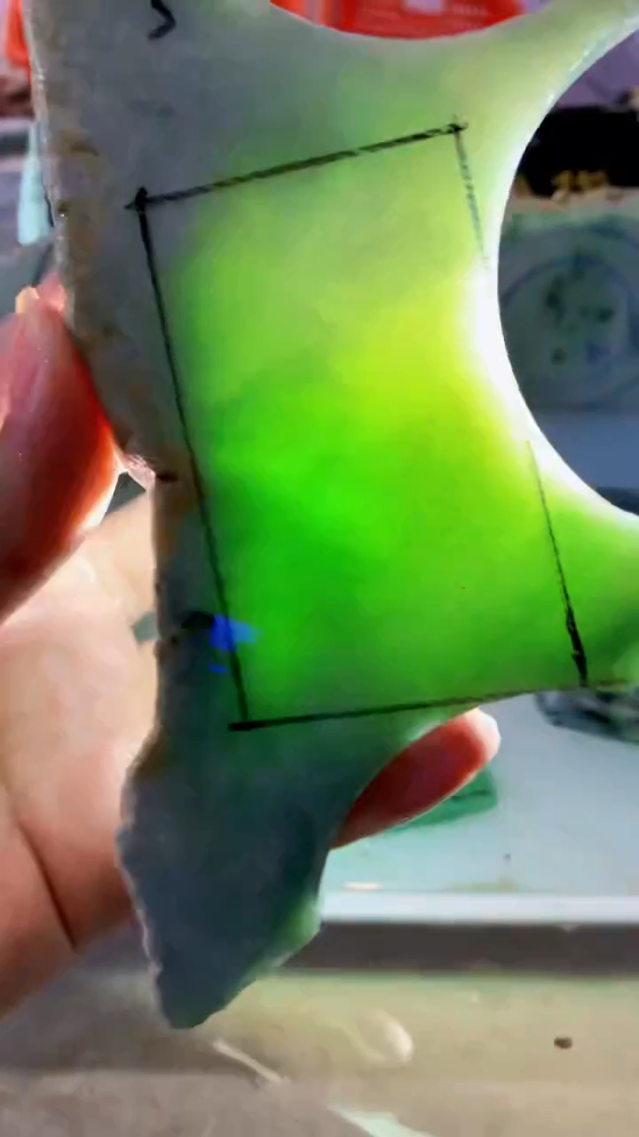 颈饰未镶嵌翡翠缅甸A货翡翠史80