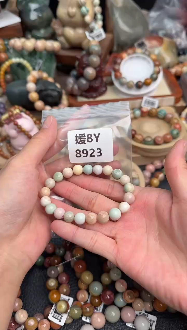 【闪购商品】石英质玉未镶嵌手链8Y8923