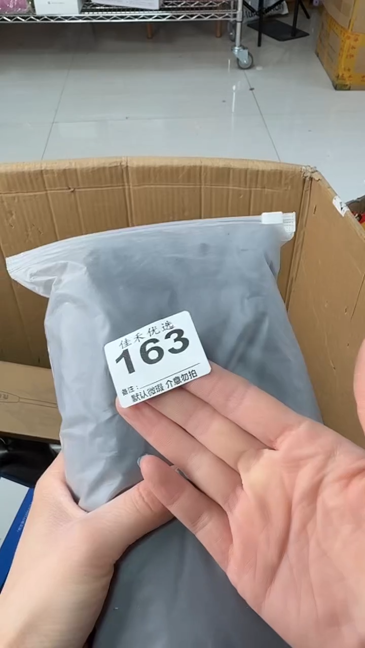 罐用****8瓷器瓷器瓷器瓷器杂货