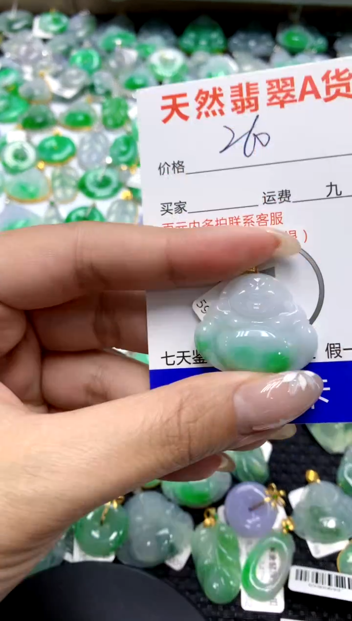 【闪购商品】翡翠颈饰18K金镶嵌1111111111111