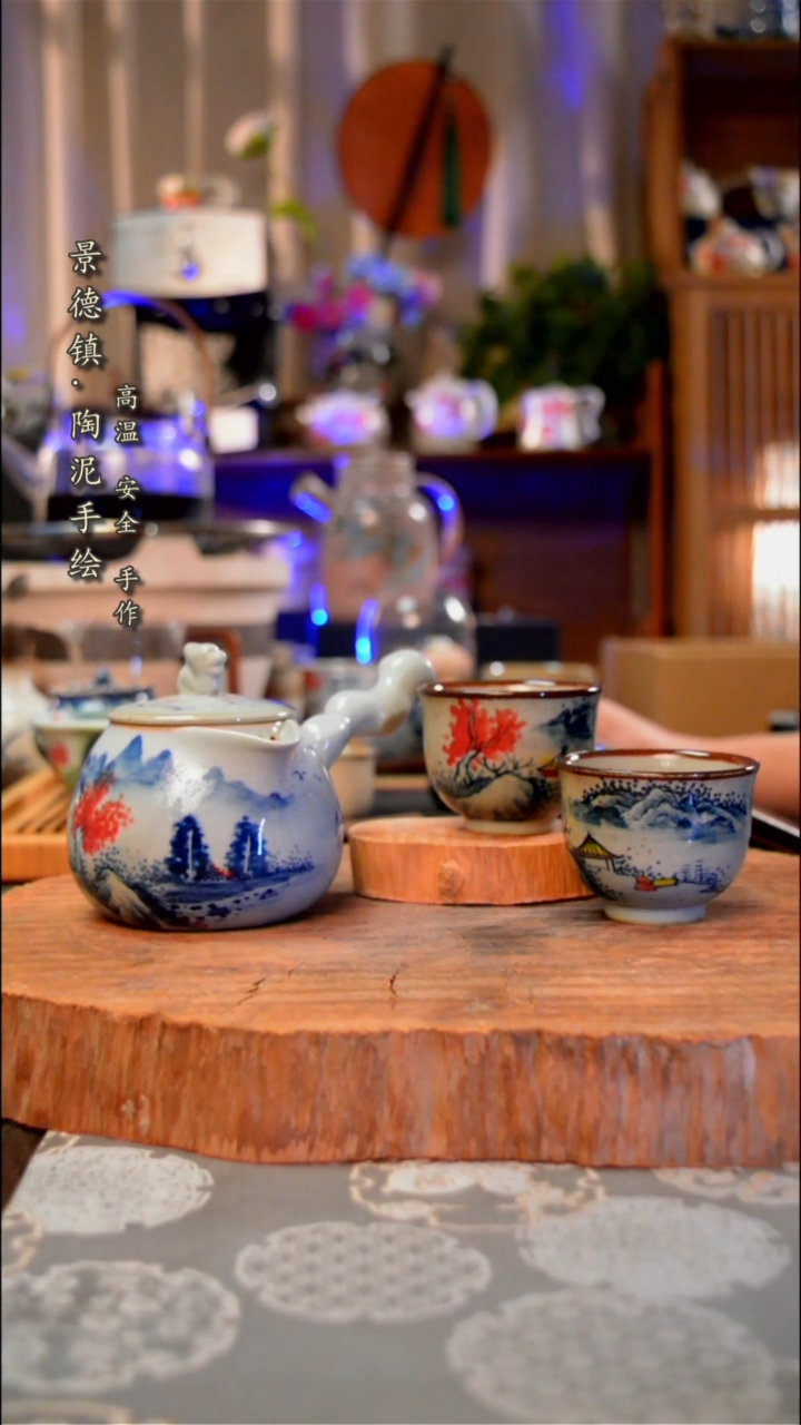 【闪购商品】杯子792手工手绘手工手绘