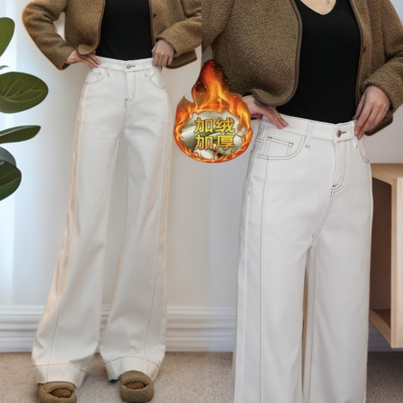 新款加绒感阔腿喇叭裤百搭奶白窄版宽松显瘦垂复古女士牛仔裤微喇