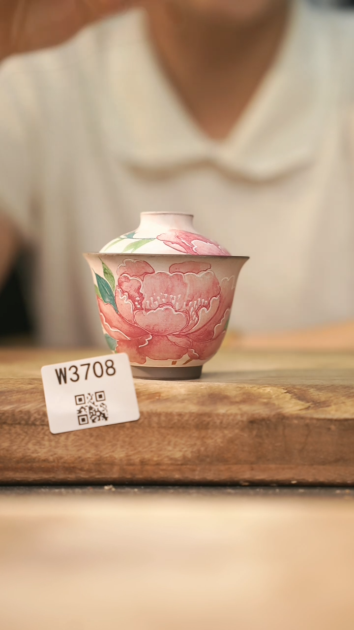 【经典福利】/ 杯子@@W3708