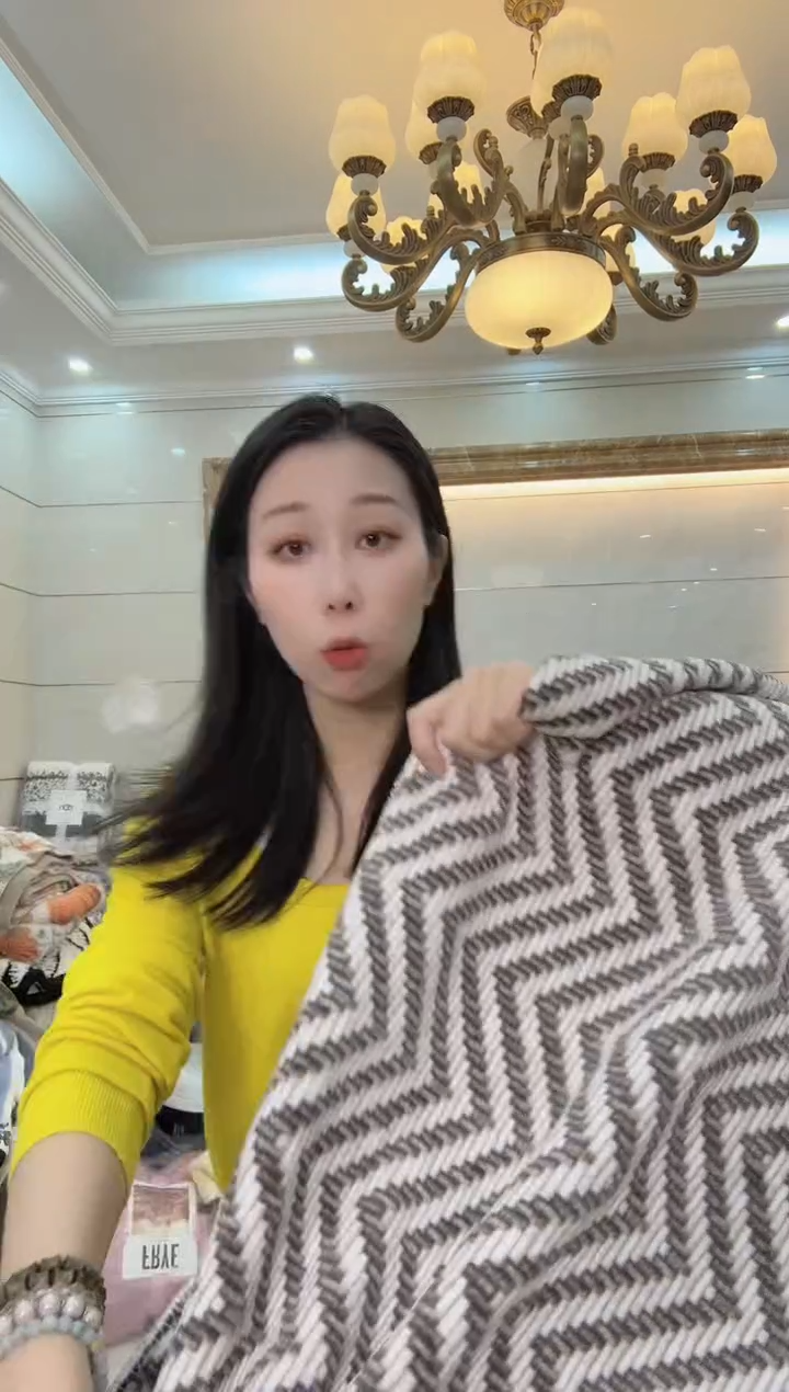 羊驼毛230*230郁金香