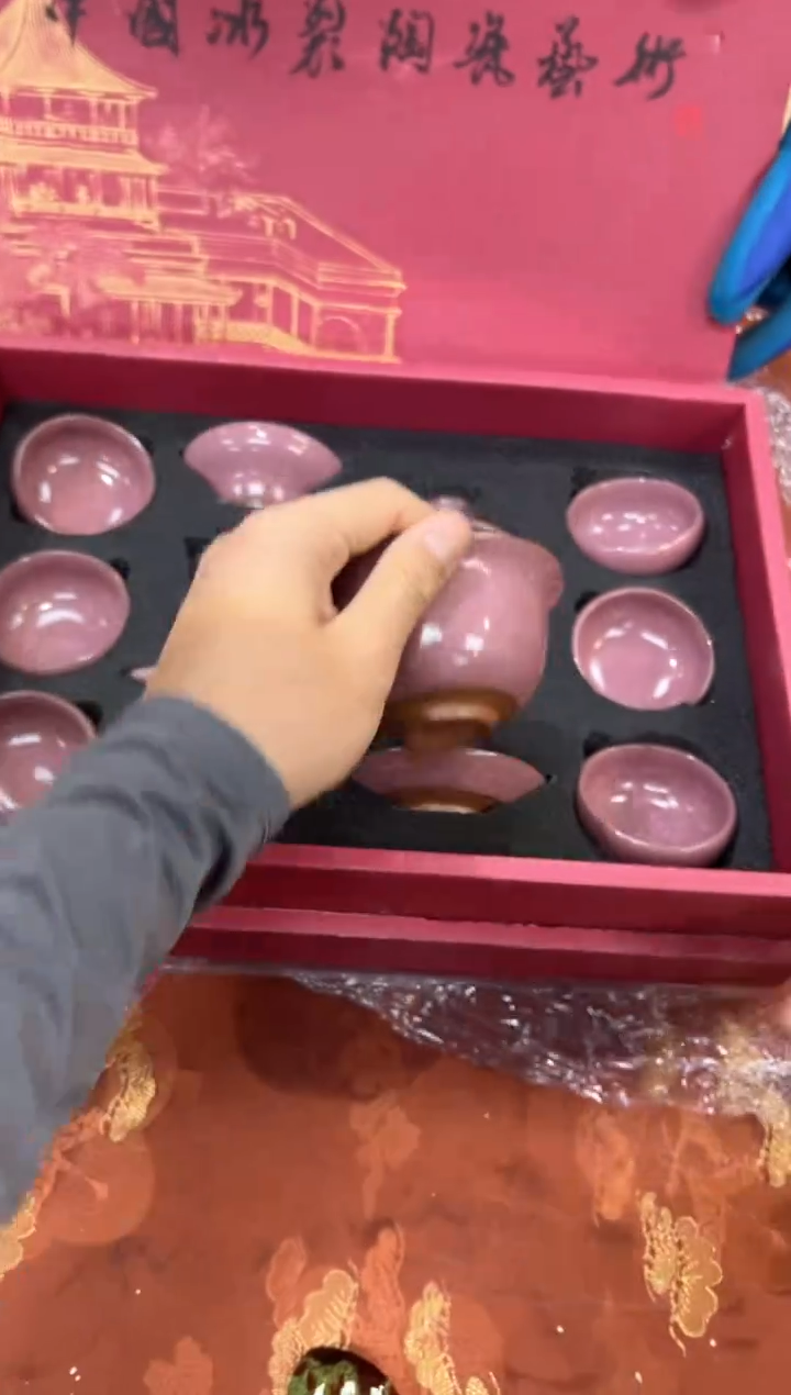 1孤品商品链接@@@@@@@@