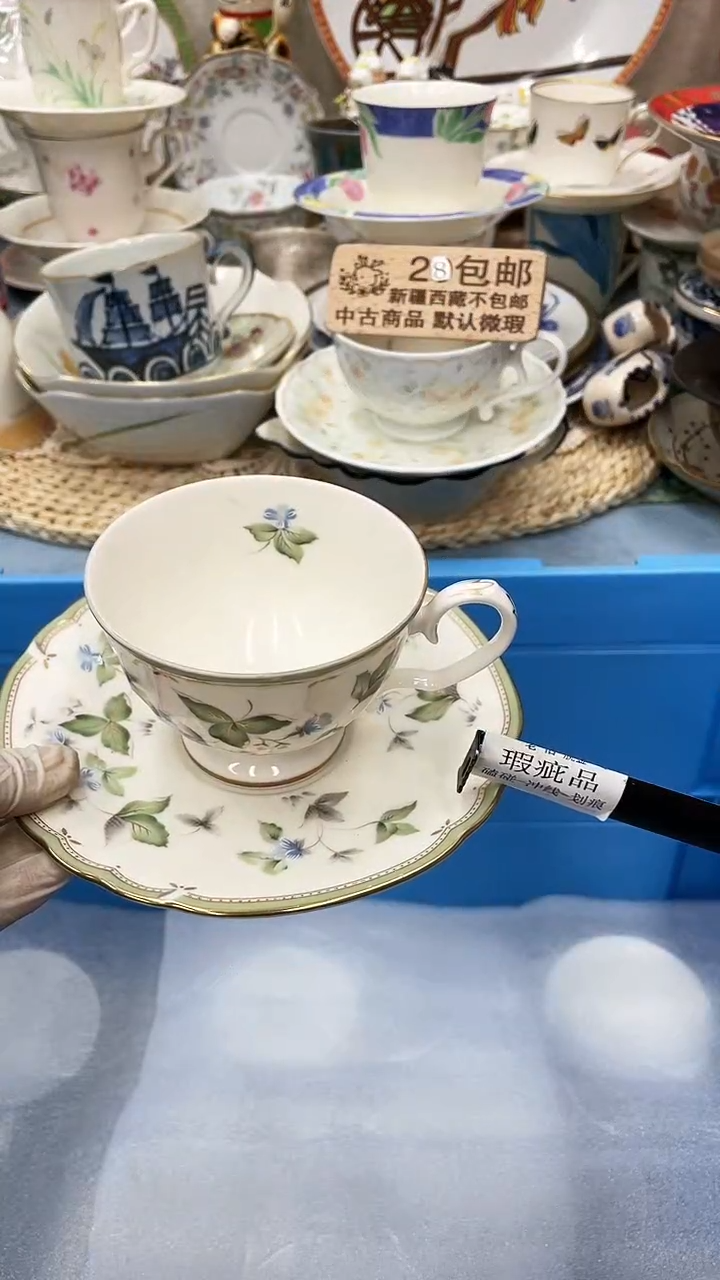 【闪购商品】129满28发货！一枪优先！