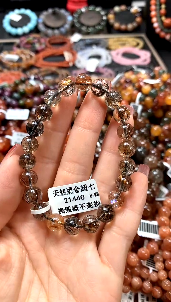 【闪购商品】水晶手串未镶嵌8+.........