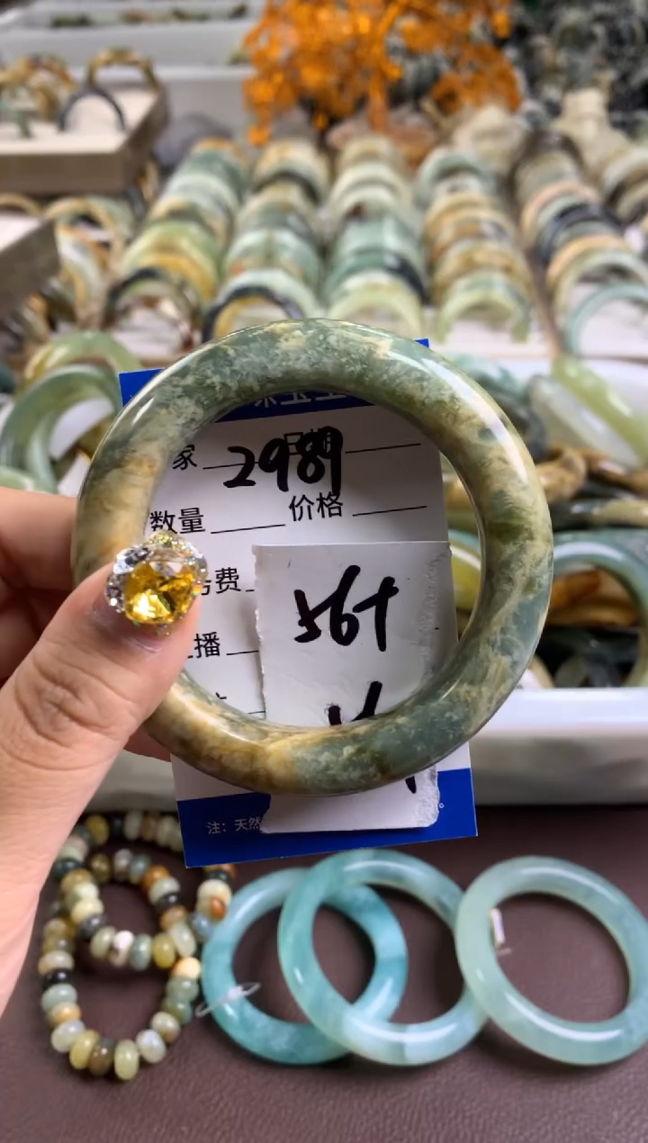 【闪购商品】蛇纹石玉手镯未镶嵌2989