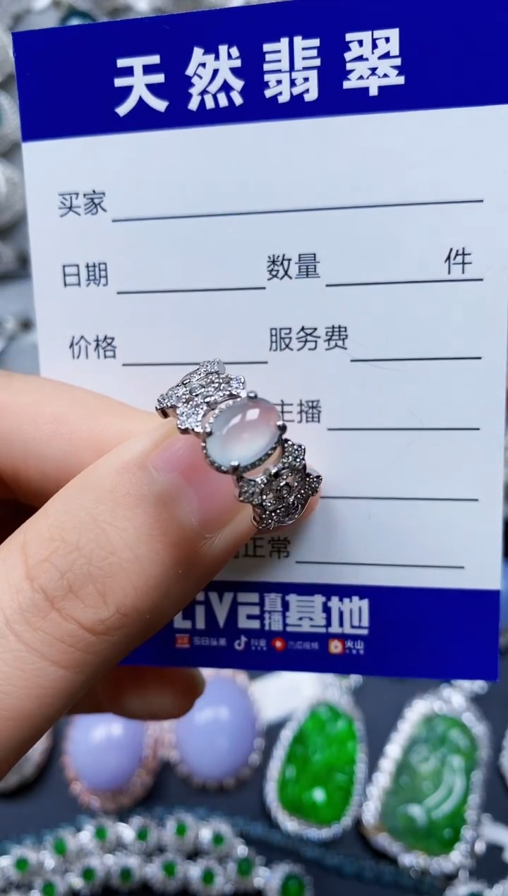 【闪购商品】翡翠戒指银S925镶嵌0051
